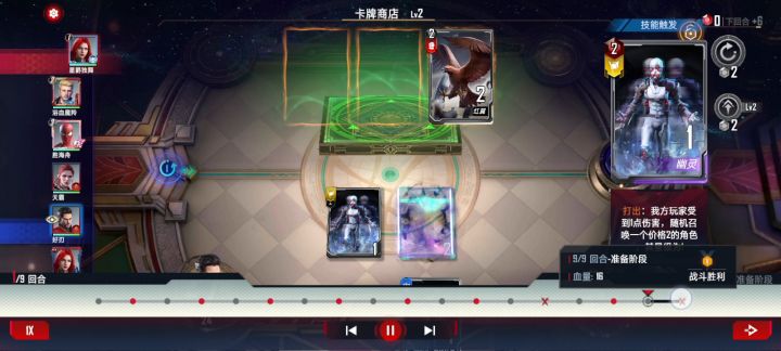 完美的手套！但是有吊用吗？截图