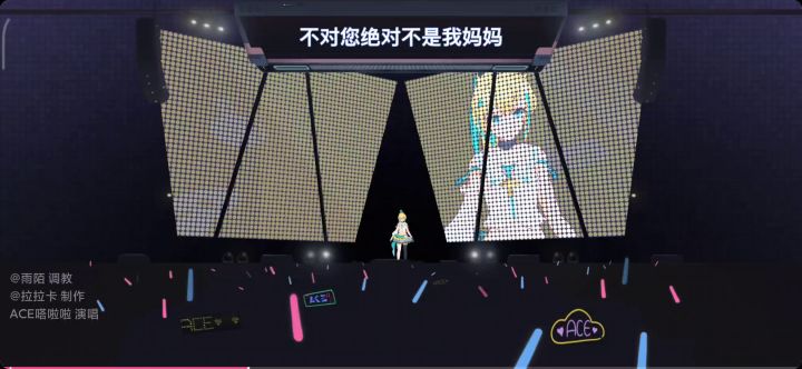 魔都精兵参上截图