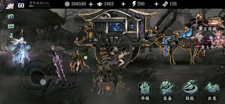 无限套娃，怎么解？截图