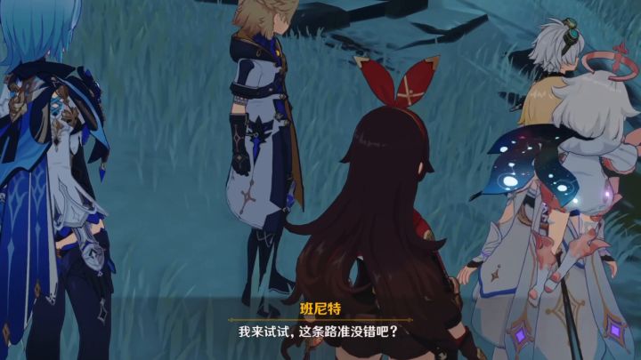 【原神】柏菈图是真的!这剧情简直疯狂发糖啊~截图