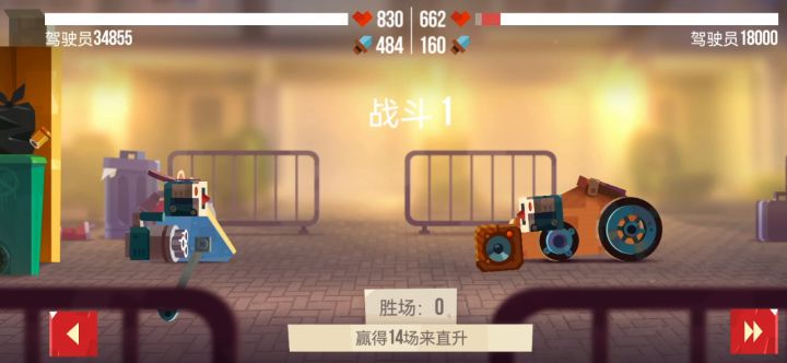 发现个毒瘤截图