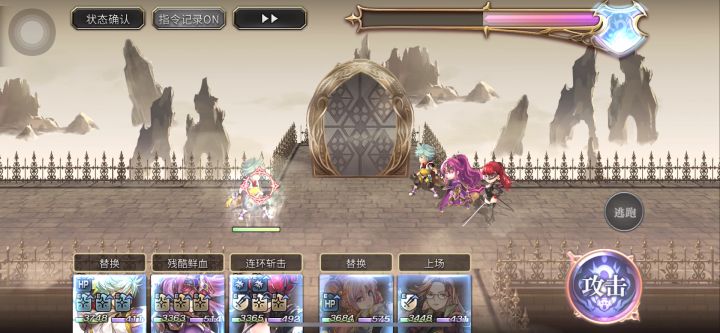 【专武显现】杜伊专武二战截图