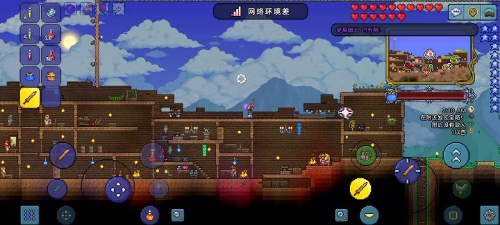 铜质短剑打史莱姆王截图