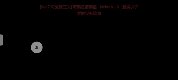 免费养号（最好能换家族）截图