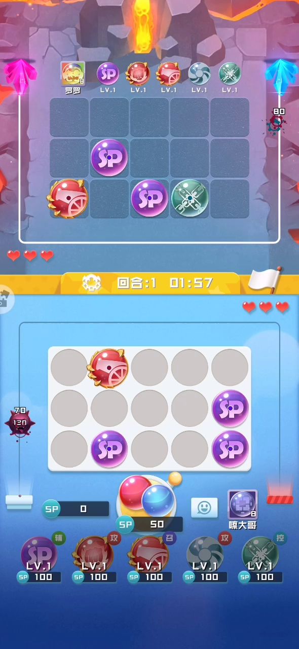【镜像挑战】天胡开局，s4249，ID：42327694截图
