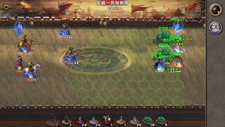 畅玩竞技场92截图