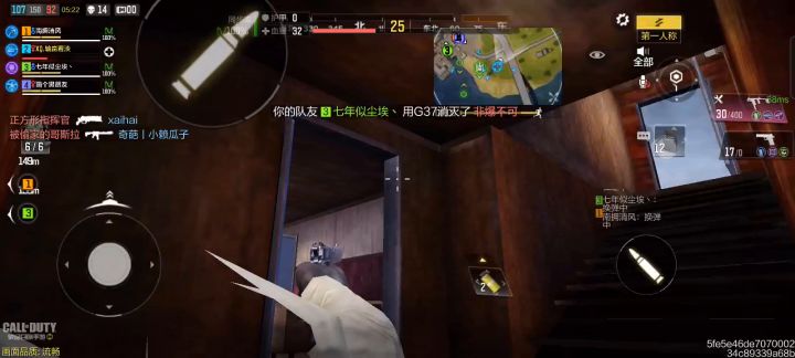 排位匹配拉跨也就罢了,战场这是啥意思?截图