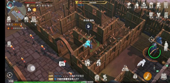 迷宫建造者,给你路你却不会走截图