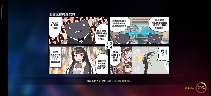 太难了。。。截图