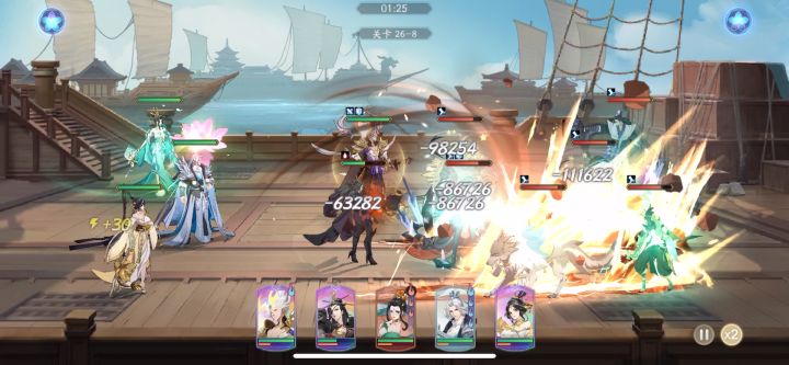 【攻略向】武当攻略及测评截图