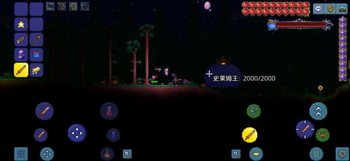 刮就完了截图