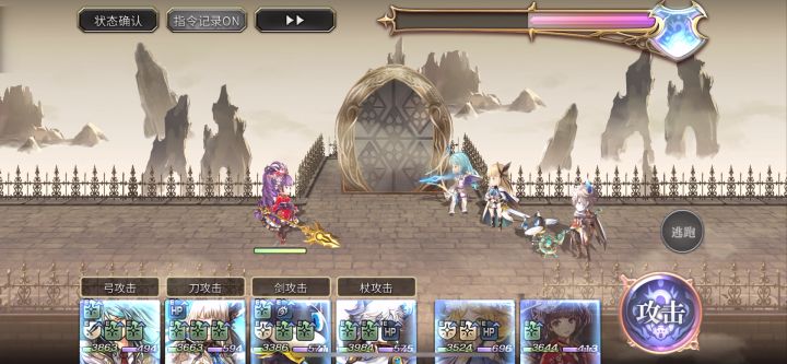 AS修杰特专武二战截图