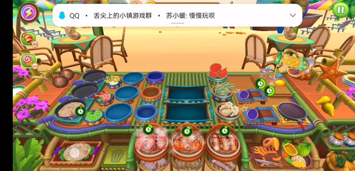 泰国烧烤店限时挣钱忙忙叨叨还失败了截图