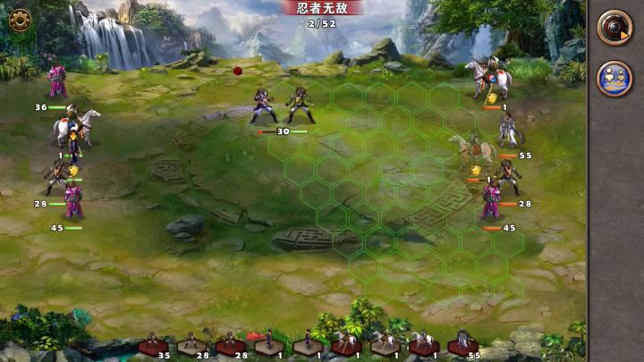 谁与争锋38截图