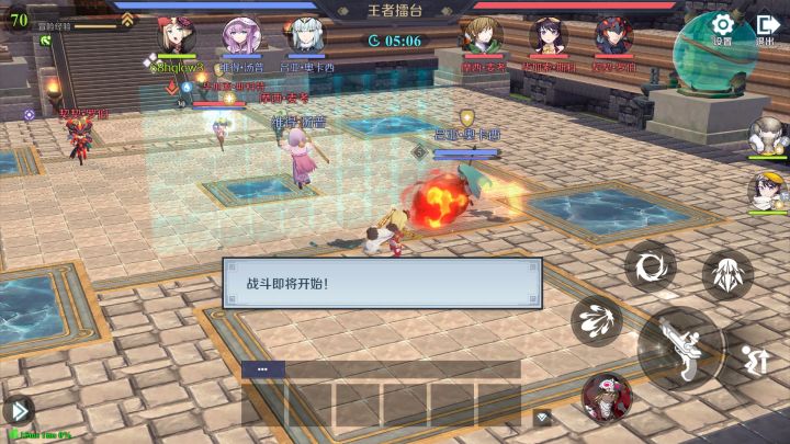 【神角物语9】一大波问题优化及3V3竞技玩法即将上线!截图