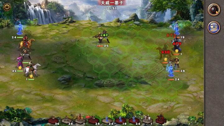 谁与争锋65截图
