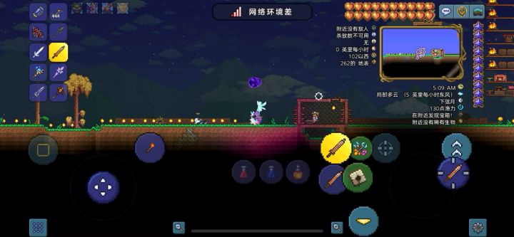 铜短剑乱k史莱姆王截图