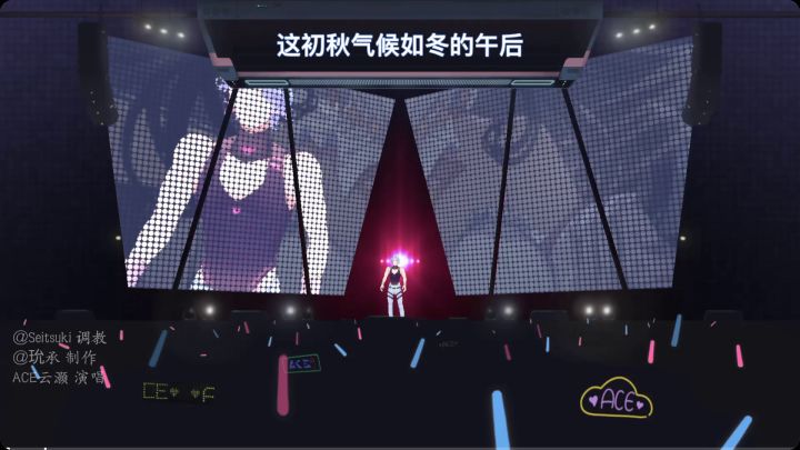 想整女声，或许词本来就不合适，歌姬都是童音截图