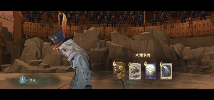 斯内普近战流VS闪现啃大瓜(逆风翻盘局)截图