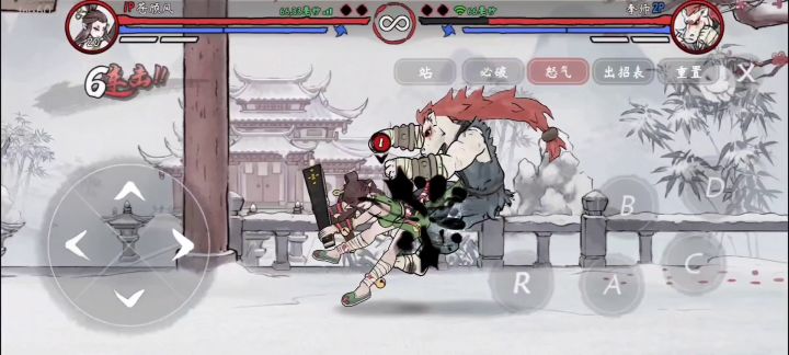 铁扇d投47连截图