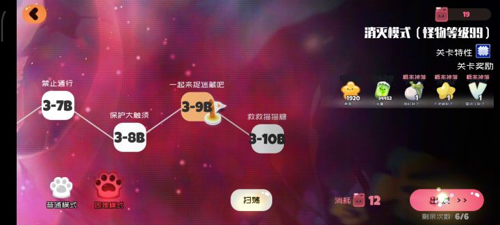今天论坛好热闹截图