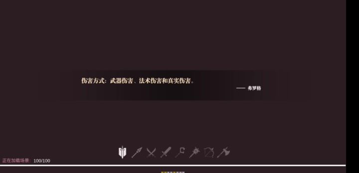进不去啦截图