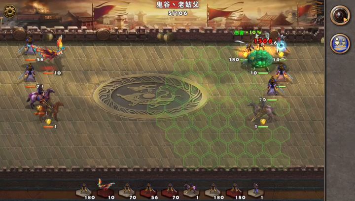 畅玩竞技场101截图