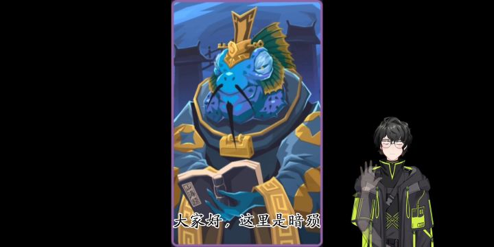 鱼上鱼Ftk秒杀流攻略截图