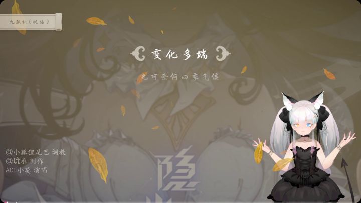 总算改出女版,快失恋的人看能不能变相挽留>_<截图