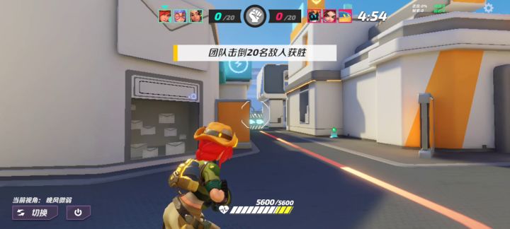 900杯怎样20:0拿下比赛,小编现场演示截图