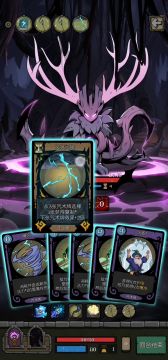 4卡飓风法ftk5乐章，最简单最快的过关卡组