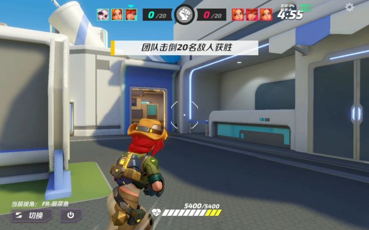 奔跑吧!格洛丽亚第二弹截图