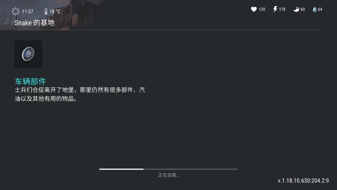 video-2292451