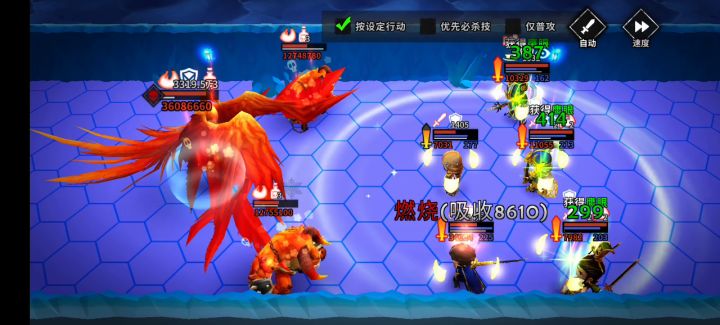 浅谈萌新火诸葛速刷（萌新发言，欢迎大佬指正） 3截图