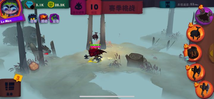 这个bug啥时候能修复截图