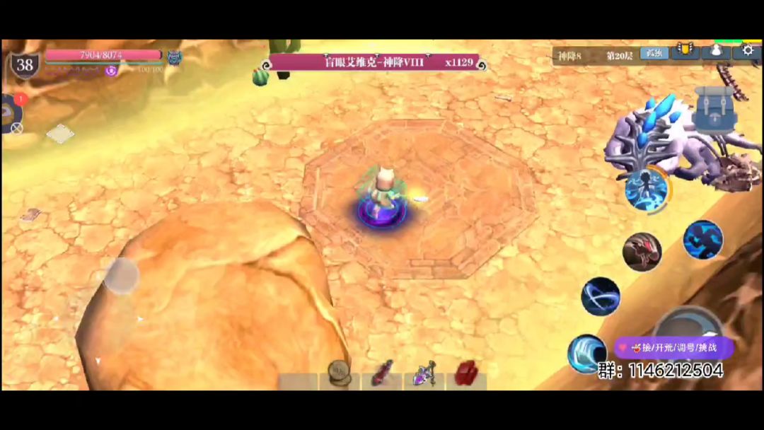 video-2292491