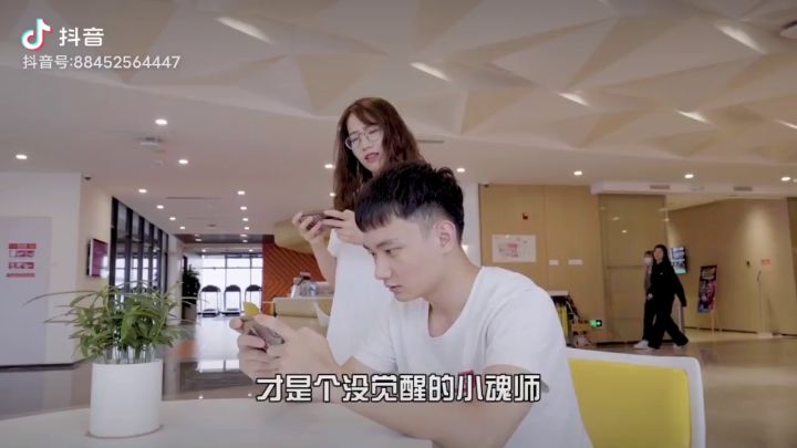 来看看最新虚假宣传哦截图