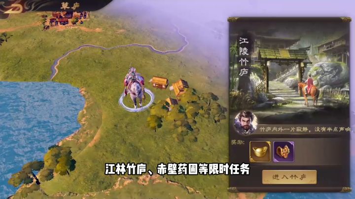 收集爱好者的专属系统 博物志中学习各种知识截图