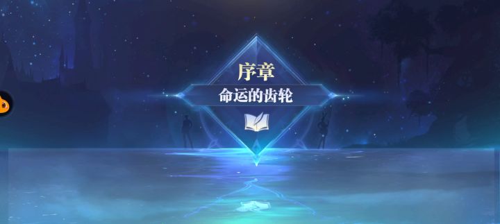 虚假宣传第三段(口令码没有用)截图