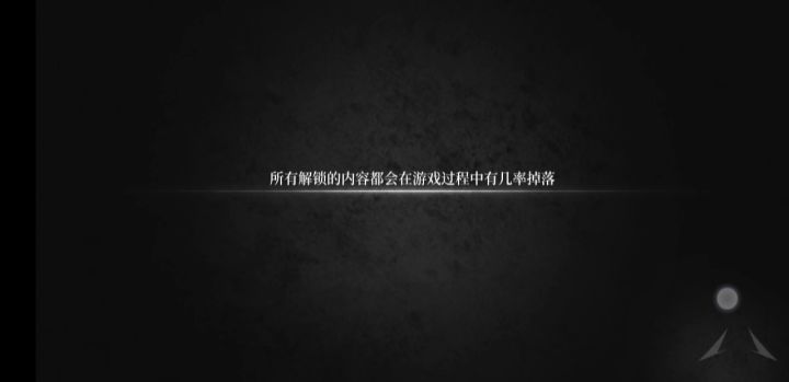 跳跳弹,一直跳,一直爽!截图