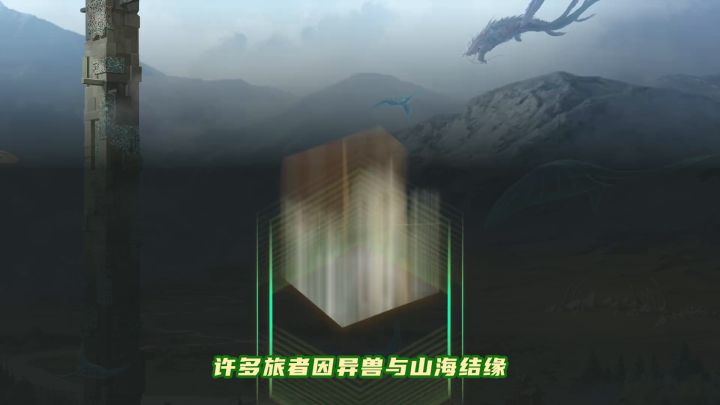 教你高效汲取宠物精华,轻松蜕变万年资质!截图