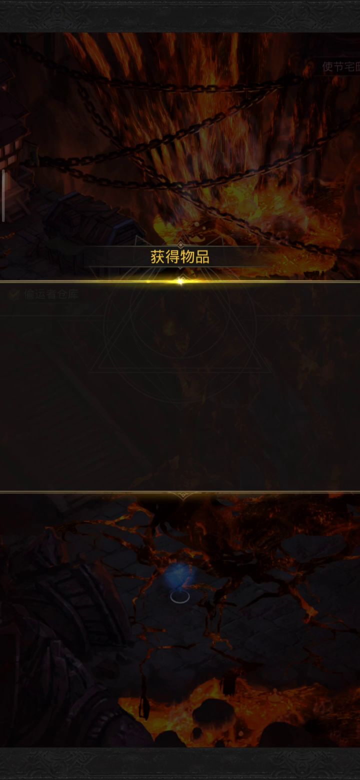开局两豆肝爆20年后的Ծ‸Ծ萨古罗斯截图