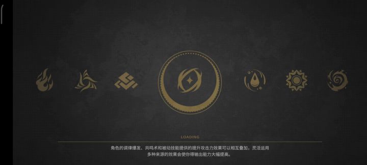 渣渣光三回合无氪单挑打趴科诺罗斯组队困难截图