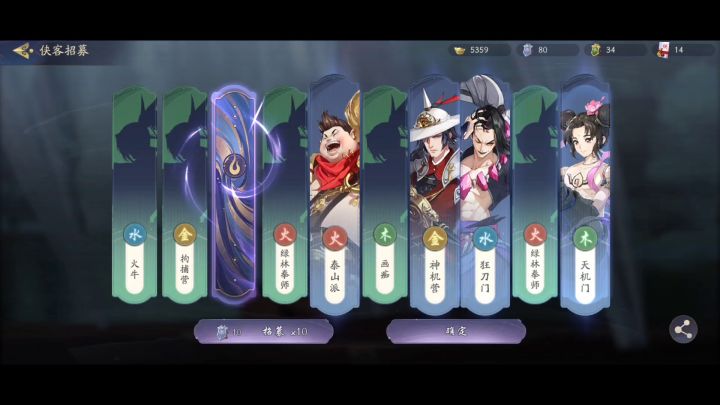 连抽100抽能抽到什么？截图