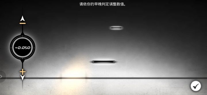 萌新，音画不同步要怎么办QAQ截图