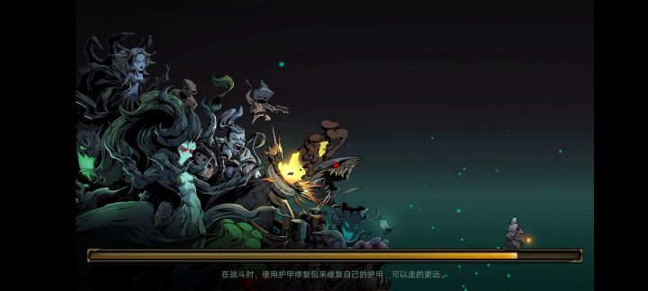竞技场200层可算通了!截图