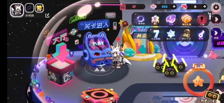 夏日鱿鱼+键盘高速暴击流!截图
