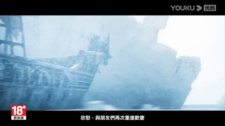 【3DM游戏网】《荣耀战魂》Y5S3预告截图