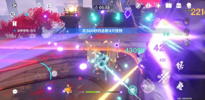 我觉得还能提点伤害截图
