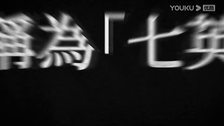 【3DM游戏网】《浪漫沙加2》中文版介绍截图